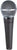 Shure SM48 Cardioid Dynamic Vocal Microphone with Shock-Mounted Cartridge, Steel Mesh Grille and IntegralPop Filter, A25D Mic Clip, Storage Bag, 3-pin XLR Connector, No Cable Included (SM48-LC)