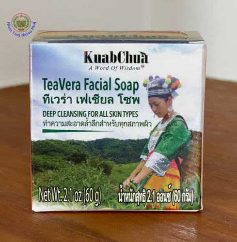 TeaVera Facial Soap