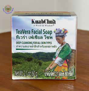 TeaVera Facial Soap