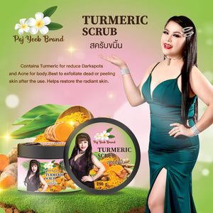 Turmeric Scrub