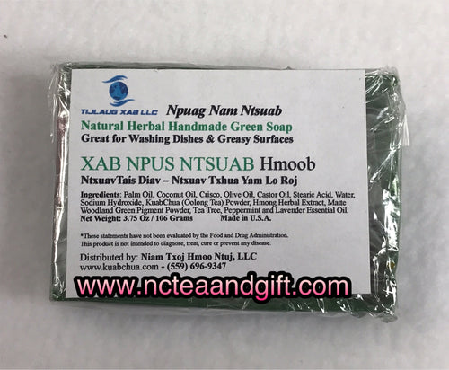 Natural Herbal Hand-Made Green Soap